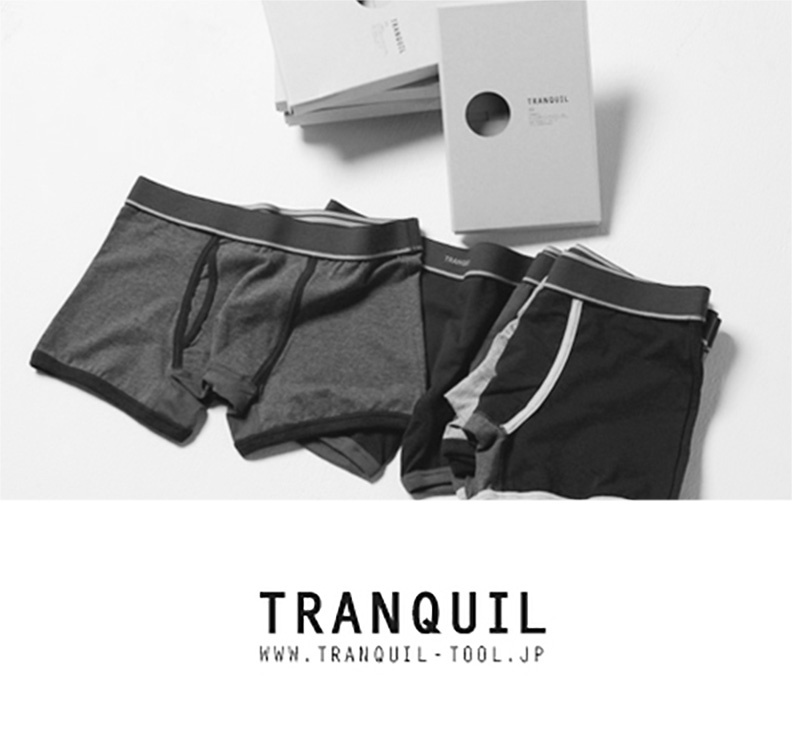 TRANQUIL / トランクイル