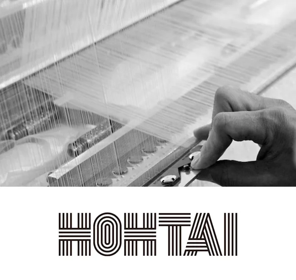 HOHTAI（ホウタイ）の男性下着