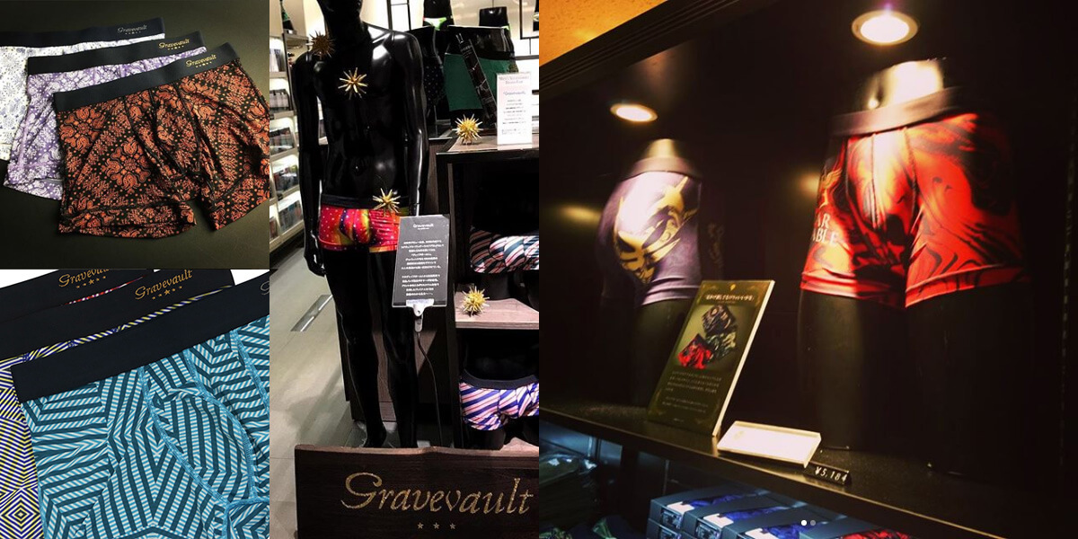 Gravevault / グレイブボールト