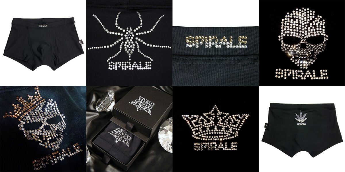 SPIRALE / シュピラール