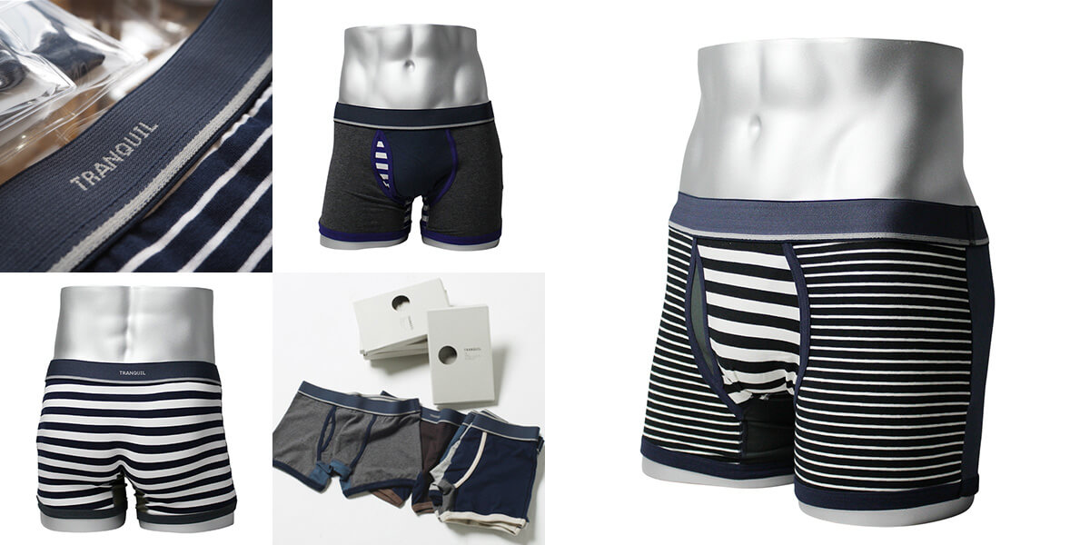 TRANQUIL / トランクイル