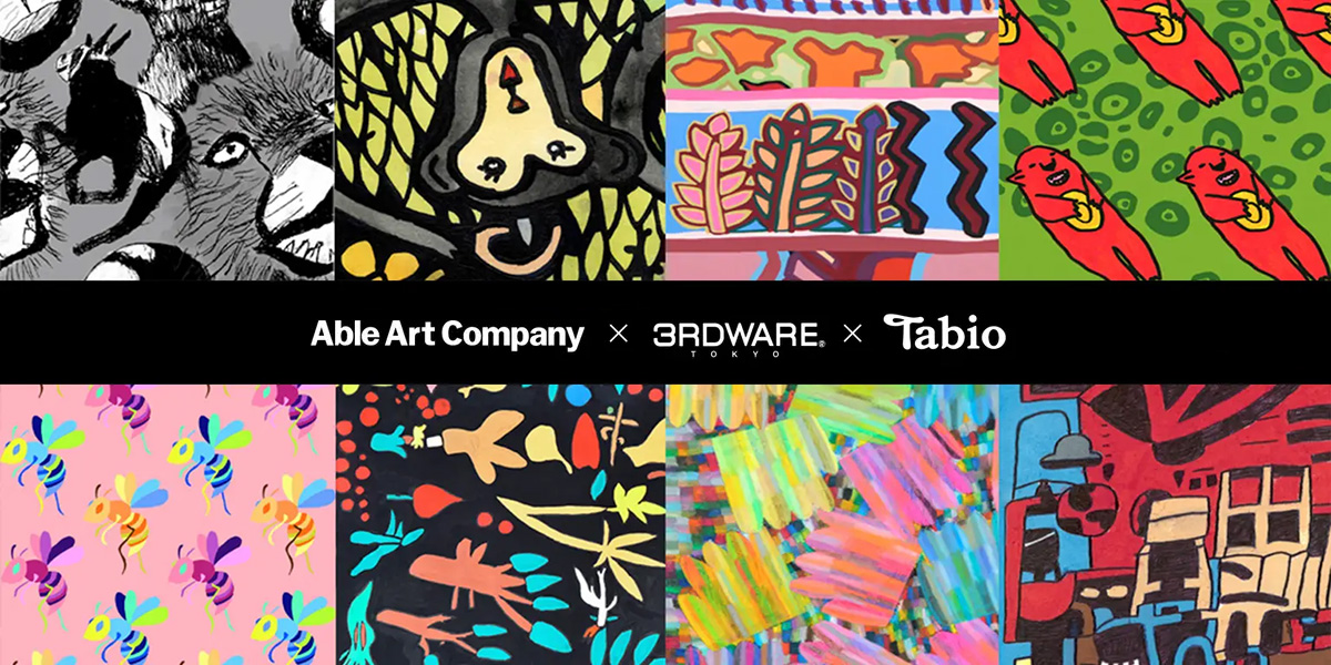 Tabio、エイブルアート、3RDWAREとコラボレーション Tabio、エイブルアート、3RDWAREとコラボレーション