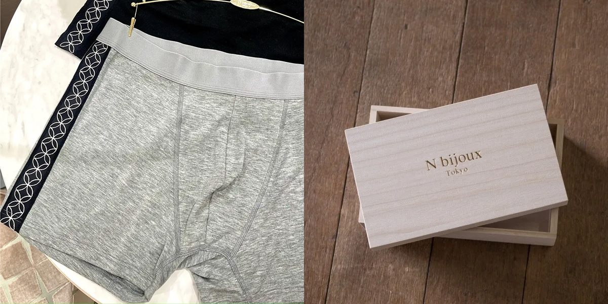 N bijouxからメンズラインが登場 N bijouxからメンズラインが登場