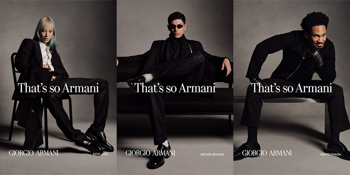 ジョルジオ アルマーニ：THAT’S SO ARMANI