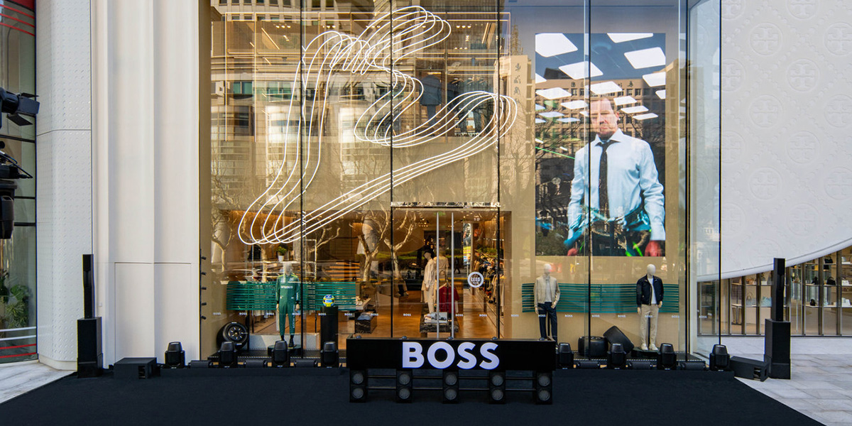 BOSS X ASTON MARTIN