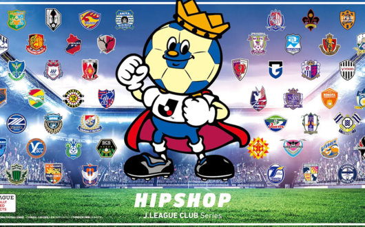 Jリーグ CLUB Series