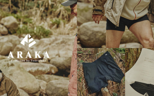 ARAKA（アラカ）