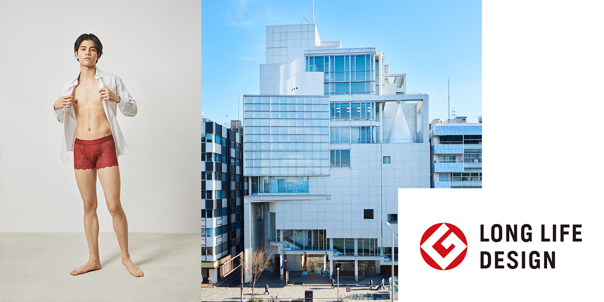 ［レースボクサー］が「グッドデザイン・ベスト100」