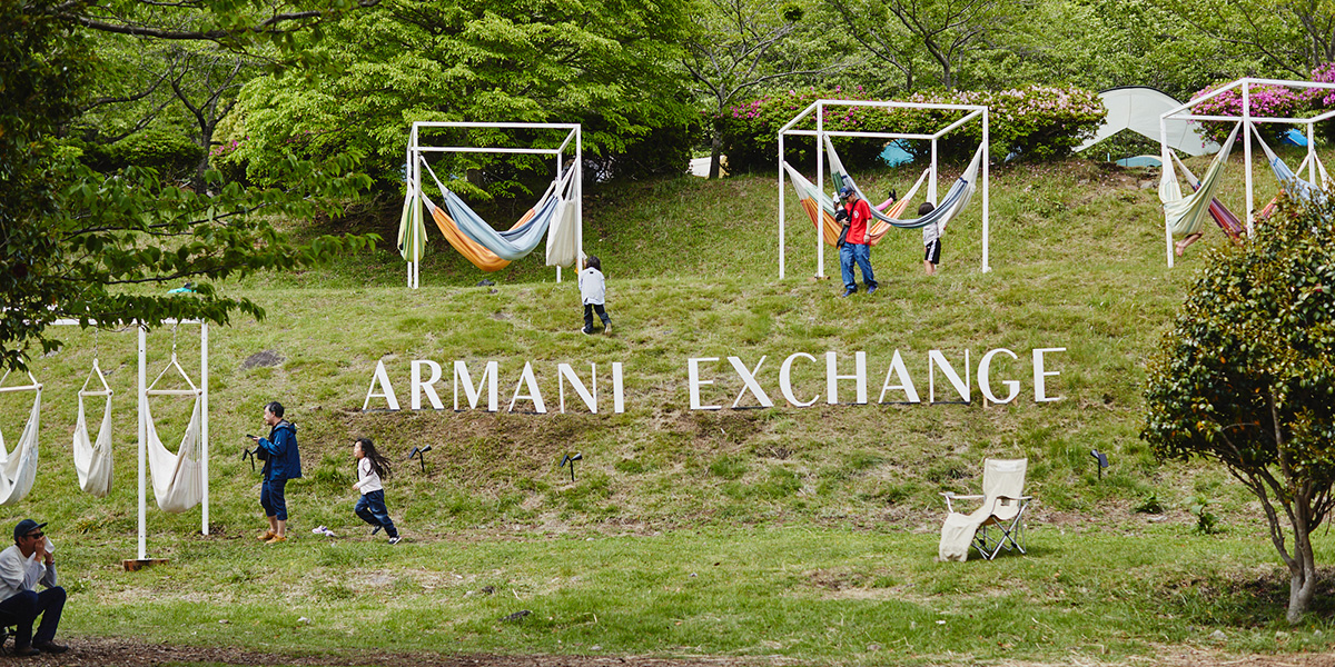 A|X CAFE Hammock2000