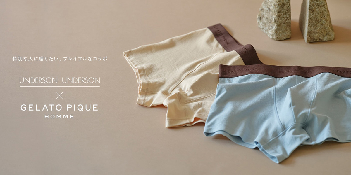 ジェラート ピケ×アンダーソン アンダーソン