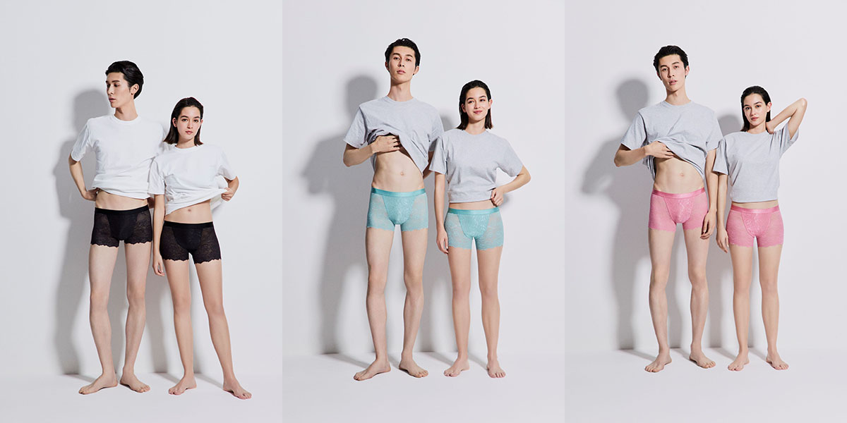 ワコールからユニセックスモデルのレースボクサーが登場