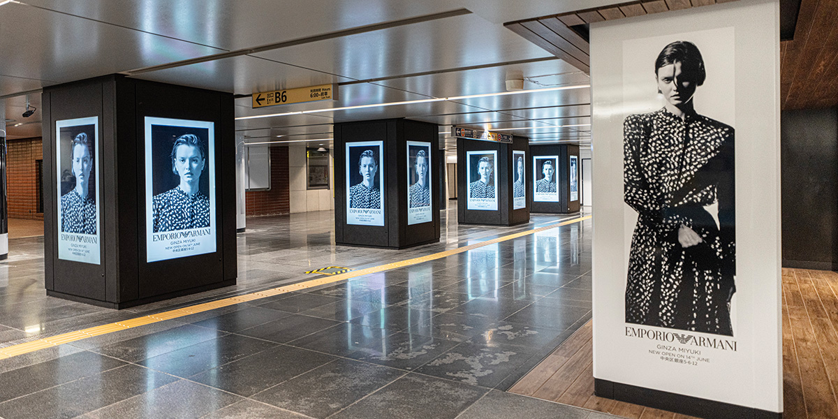 エンポリオ アルマーニ 銀座店オープンを記念