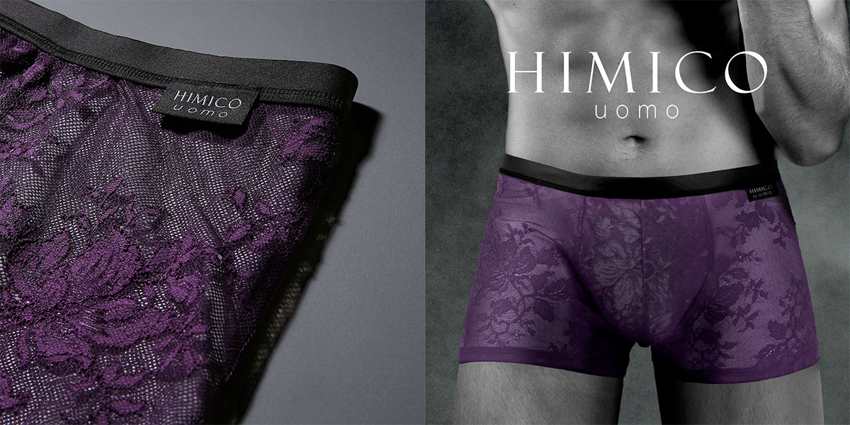 uomo(ウォモ) uomo(ウォモ)